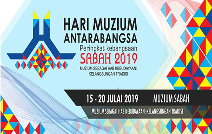 jabatan muzium sabah